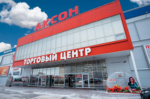 ООО Перспектива